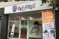 マンションの一階が【プログラミング教育 HALLO チャイルド・アイズ阿倍野校】です。