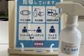 iPadを使って、タイピングやプログラミングをないます。