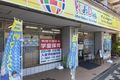 広々とした教室で、明るい雰囲気のスクールです。