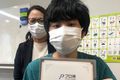 Python満点合格