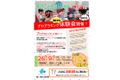 coeteco_img002