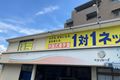 和白　外観３
