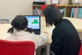 マンツーマン授業で学習