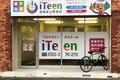 上野毛教室外観