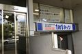 教室外観⑤