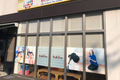 Kids Duo小倉朝日ヶ丘にて