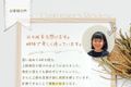 ホームページ画像セルバ仙台泉教室-2.jpg
