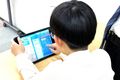 タイピングからプログラミングまで学べる本格的なレッスンです！