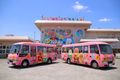 笑顔あふれる幼稚園でプログラミングのレッスンしませんか