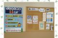 東村山11月。.jpg