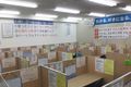 画像 -20210921-072713-6a82538c