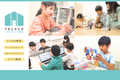 2026年度新規受講生募集中！無料体験会を随時開催しております。