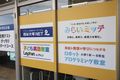 ヴィクセルアカデミー箱崎校1対1ネッツ