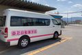 香芝自動車学校だけの特典！お子様の無料送迎バスがご利用いただけます。(※ご予約制)