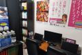 法人事務局（代表講師作業場）なので教室というよりは一般的な部屋です