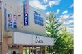 個別指導Axis 高の原校です