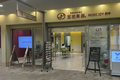 京王線府中駅直結なので通いやすいです♬ル・シーニュビルの4階です！
