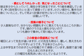2023-10-02-25祗園１.png