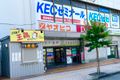 ①教室の外観の写真 