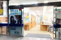 個別指導Axis 堺東校です
