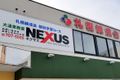 RENSEI大通東教室
