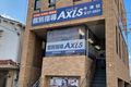 個別指導Axis 今津校です