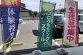 IMG_0117.jpeg