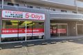教室の外観です。大きな看板が目印！
