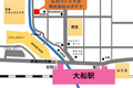 店舗アクセスマップ