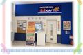 綱島-1.jpg