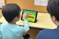 難しい問題は先生と一緒に！思考力が身につきます！