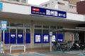 庚午校の外観です
