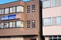 個別指導Axis 新倉敷駅前校です。JR新倉敷駅南口正面にあります。