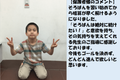 松本様-900x636.png