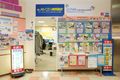 姉妹教室「パソコン市民講座」では、タイピングやパソコンスキルも習得できます。