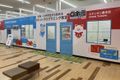 ブルメール舞多聞に併設するエディオン垂水店２Ｆに教室があります！