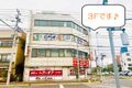 内房線 姉ヶ崎駅東口より徒歩3分