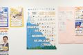 タイピングは必須スキル！プログラミングと同時受講も可能です。