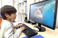 小学生低学年からタイピング！