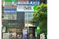個別指導Axis 桃谷駅前校です