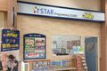 教室はイトーヨーカドーアリオ亀有店の3階にあります