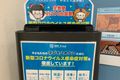 プラズマクラスターでウイルス対策もバッチリ