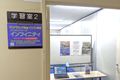教室（日進市生涯学習プラザ2階 学習室２）