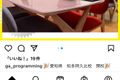 3D322853-6F04-4CEB-B92D-3172C0081CDB