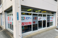 スクールIEとHALLOの併設教室となります。城山どうぶつ病院様の向かい側です。