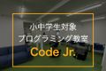 codejr..001