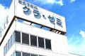 アピタ長久手店、すぐ北側です！