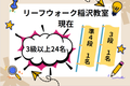 スクリーンショット-2025-11-04-123532-1.png