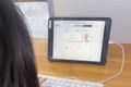 タイピングの練習中。ブラインドタッチ出来るように頑張ります。