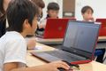 少人数制でお子さまのペースに合わせて学べます
